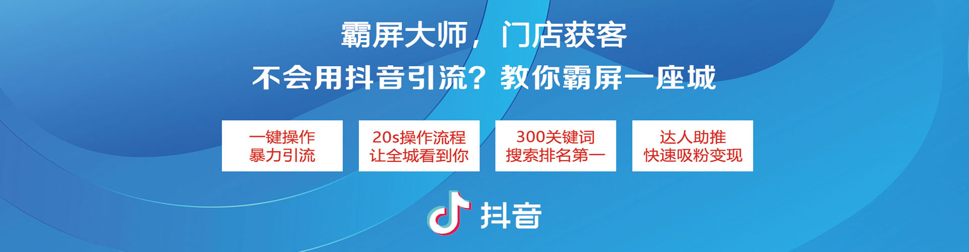 襄城百度推广费用