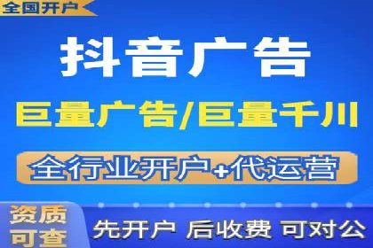 成功案例揭秘：百度包年竞价如何助力企业增长