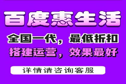 某电商平台的SEM运营实战与效果分析
