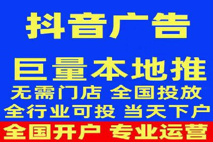 精准投放，高效转化——网站sem托管的胜利案例